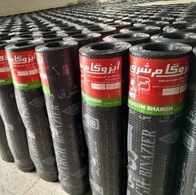 تصویر 4 از ایزوگام صادراتی ضخامت استاندارد با مقاومت رطوبتی و حرارتی